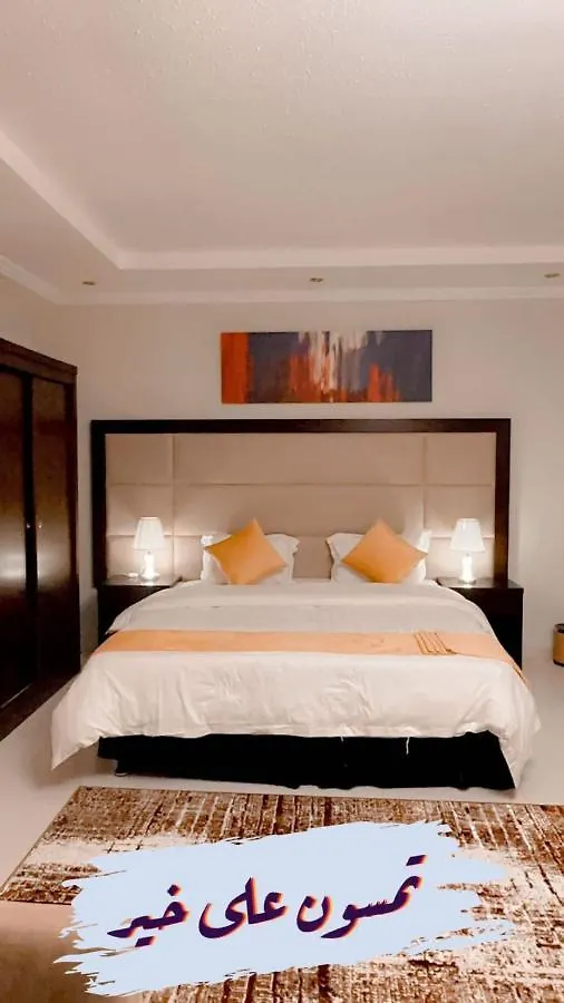 Suite 777 جدة 4*,
