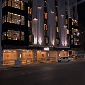 https://fndk-alsafia.medinahotel.net